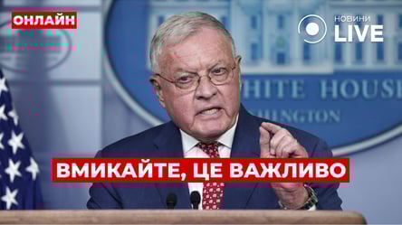 Jak wizyta Kelloga w Kijowie wpłynie na Putina - program Wieczór.LIVE