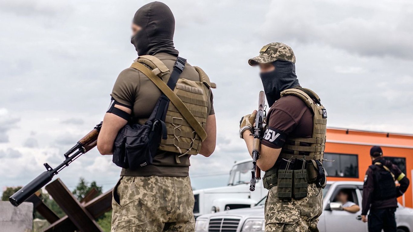 SBU employee leaked state secrets — what the court decided