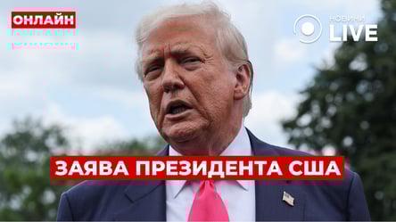 Trump wyszedł z nowymi oświadczeniami na żywo - co mówi o Ukrainie
