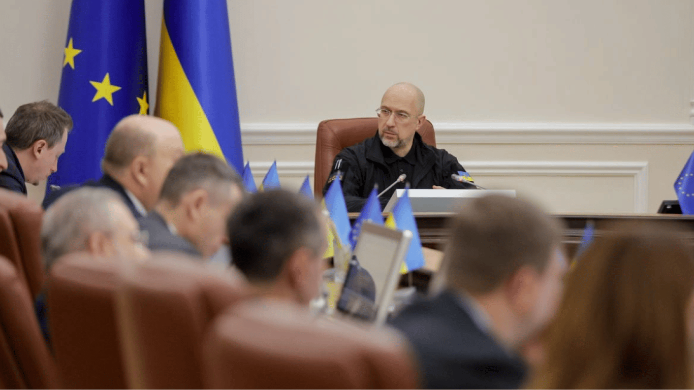 The Rada dismissed Shmyhal's government