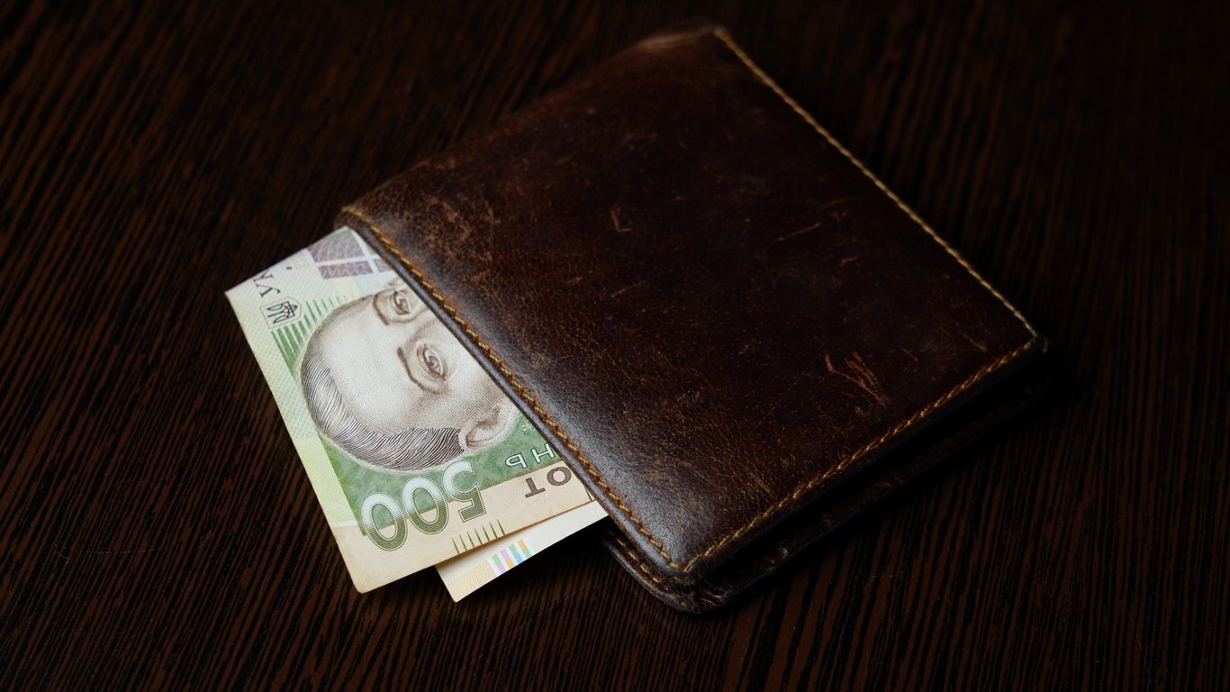 Nowa minimalna pensja na Ukrainie - jaka będzie kwota i co się zmieni