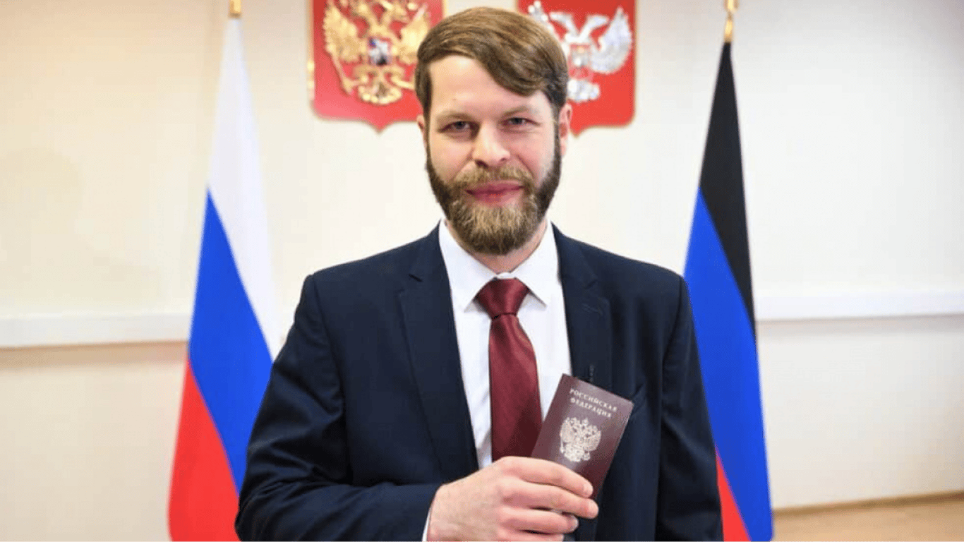Spied on the Armed Forces of Ukraine - Scandalous American Received Russian Passport