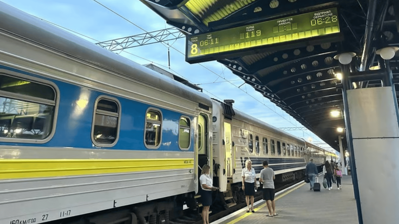 Ukrzaliznytsia added another train from the capital - where it will go