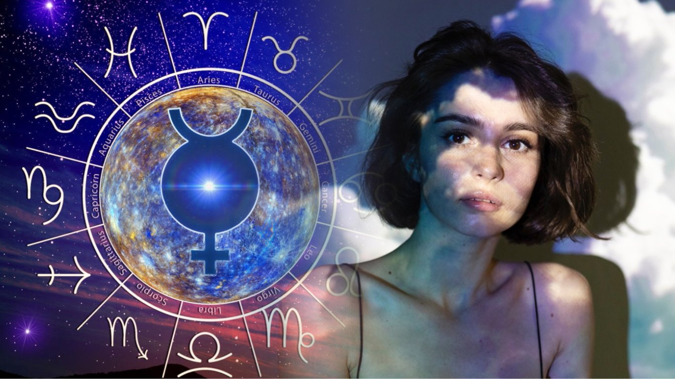 Horoscope for July 18 - which zodiac signs will receive guidance from above