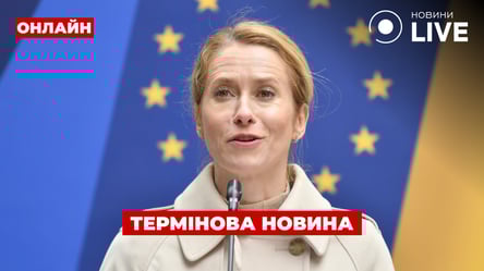 Нова посада Умєрова та удар ЄС по Кремлю — ефір День.LIVE