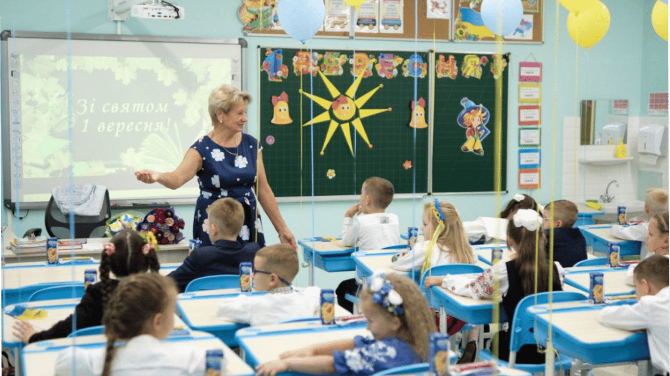 The Ministry of Education canceled the order regarding distance learning - what does it mean