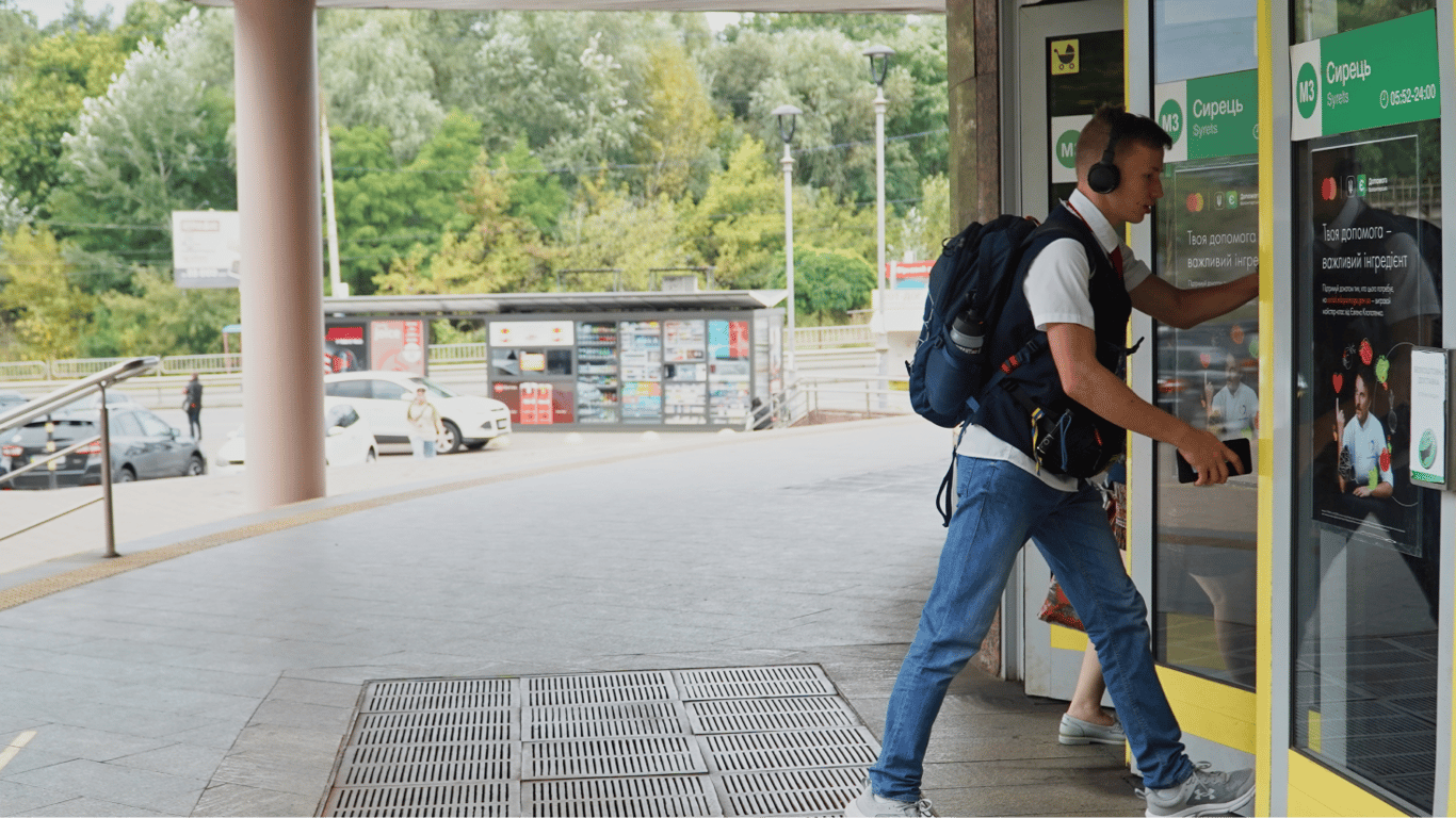 Fahrt storniert - wen können sie im Juli am Eingang zur U-Bahn aufhalten?