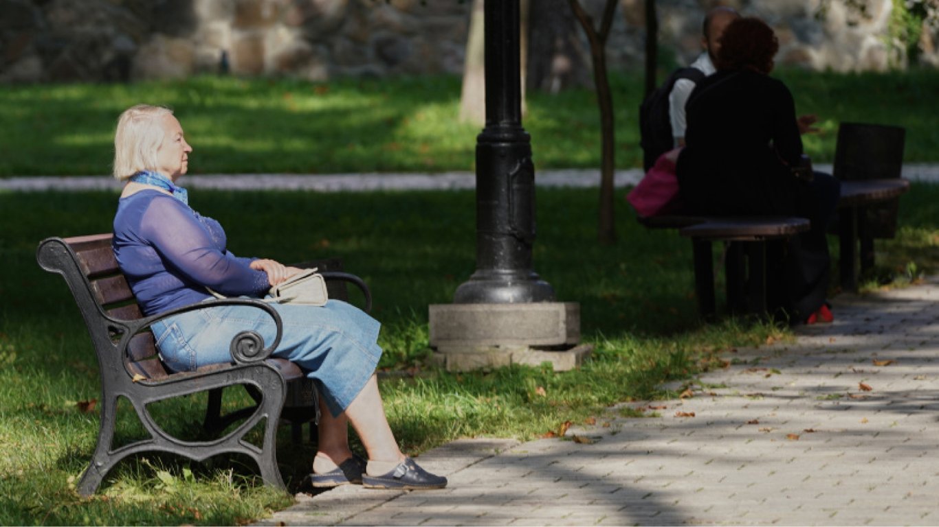 Pension Rights - Who Receives Almost 8,000 UAH Minimum