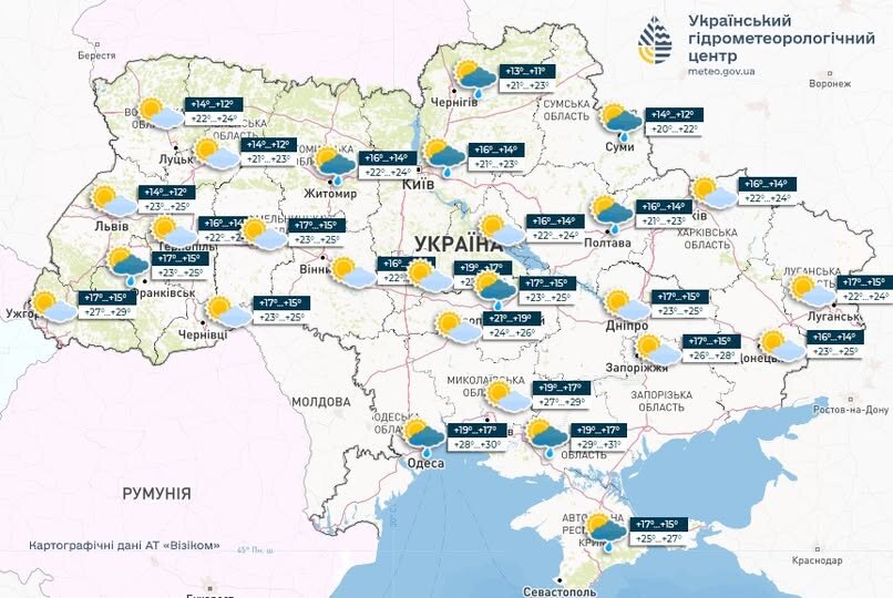 Thunderstorms and Summer Heat: What Weather Will End June in Ukraine
