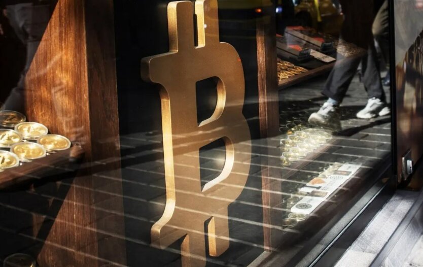 Bitcoin Close to Historical High