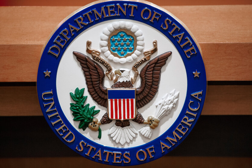 MSZ Ukrainy wyjaśniło stanowisko Departamentu Stanu USA w sprawie 'roli pośrednika'